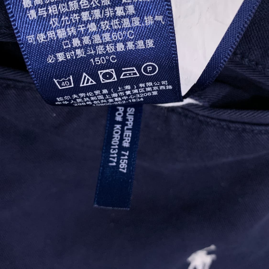 폴로 멀티포니 치노 반바지 상품이미지6