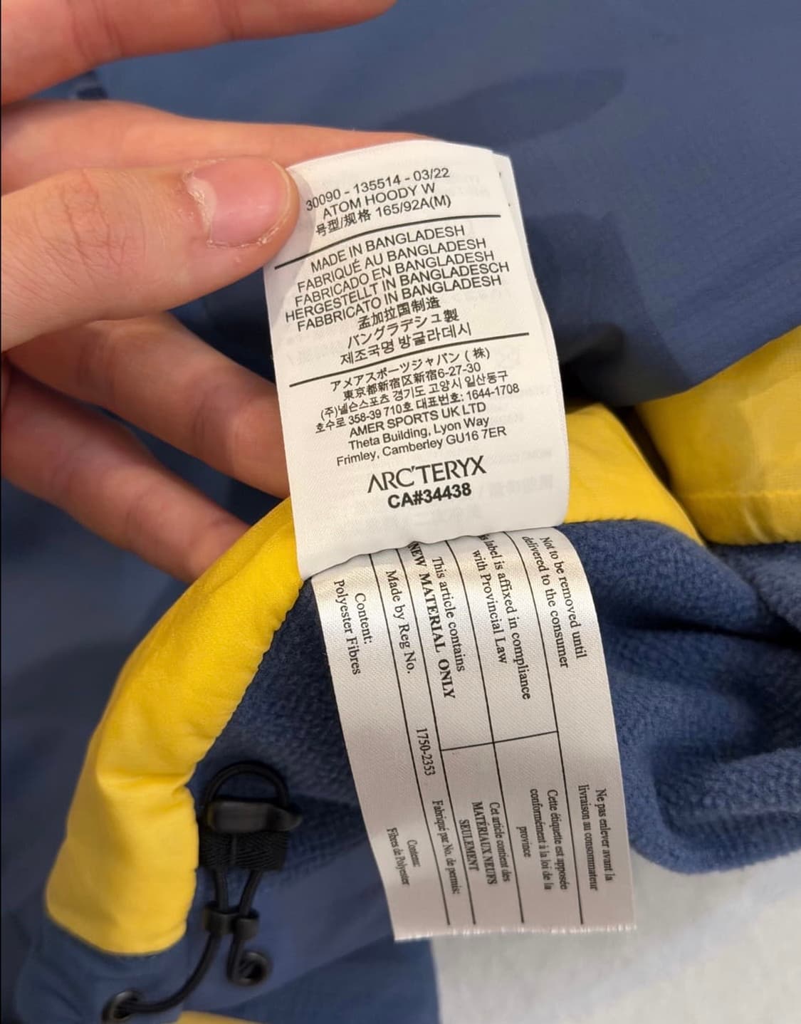 아크테릭스 아톰 LT 후디 경량패딩 스카이블루 옐로우 상품이미지3