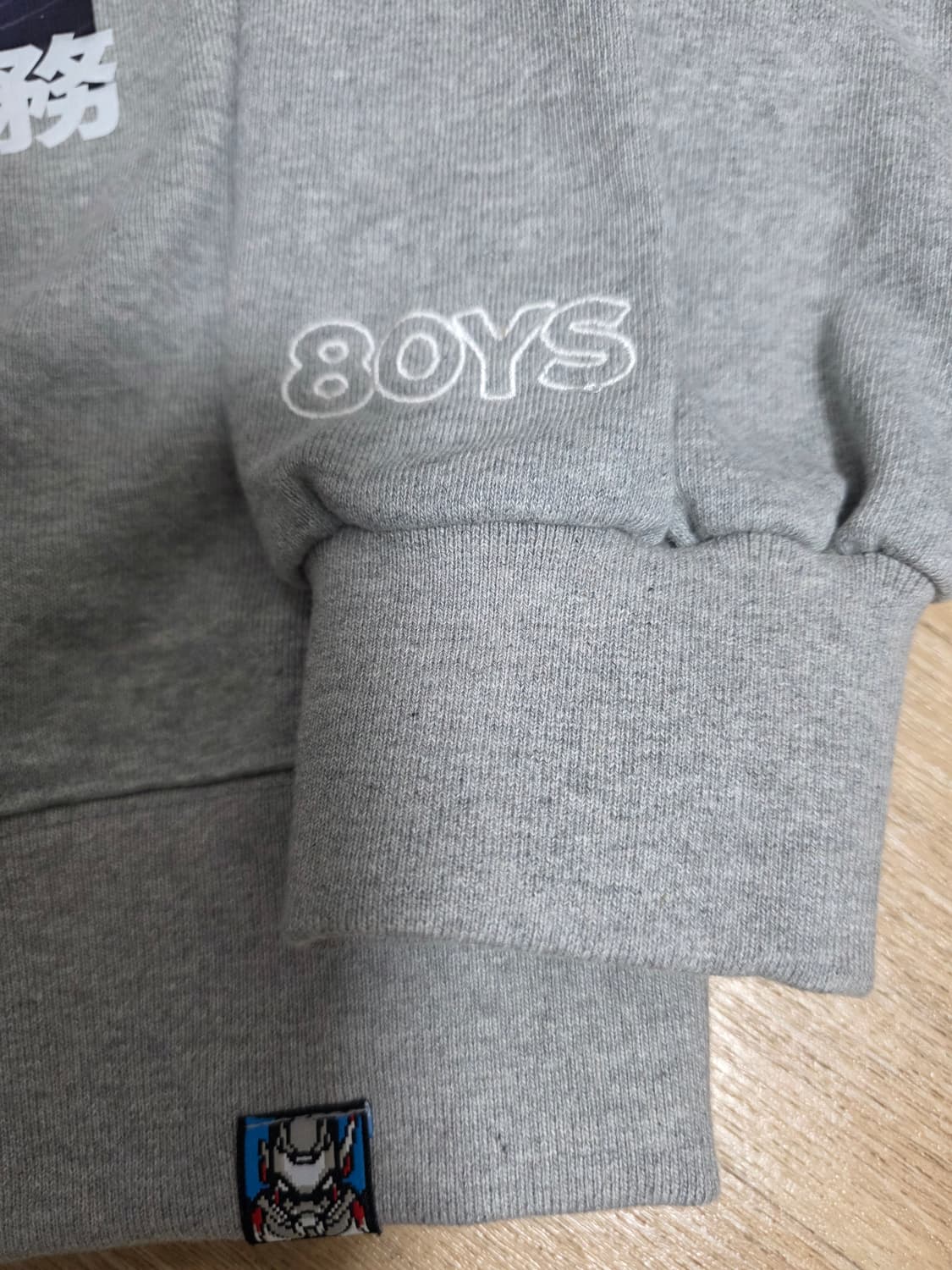 큐컴버스 최종임무 맨투맨 상품이미지7