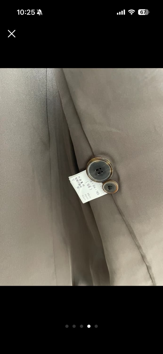 NAMUGRIM 헤링본 자켓 M 상품이미지4