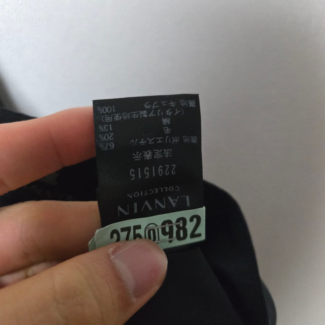 랑방컬렉션 실크 스커트 / 여성 스커트/ 여성 치마  상품이미지3