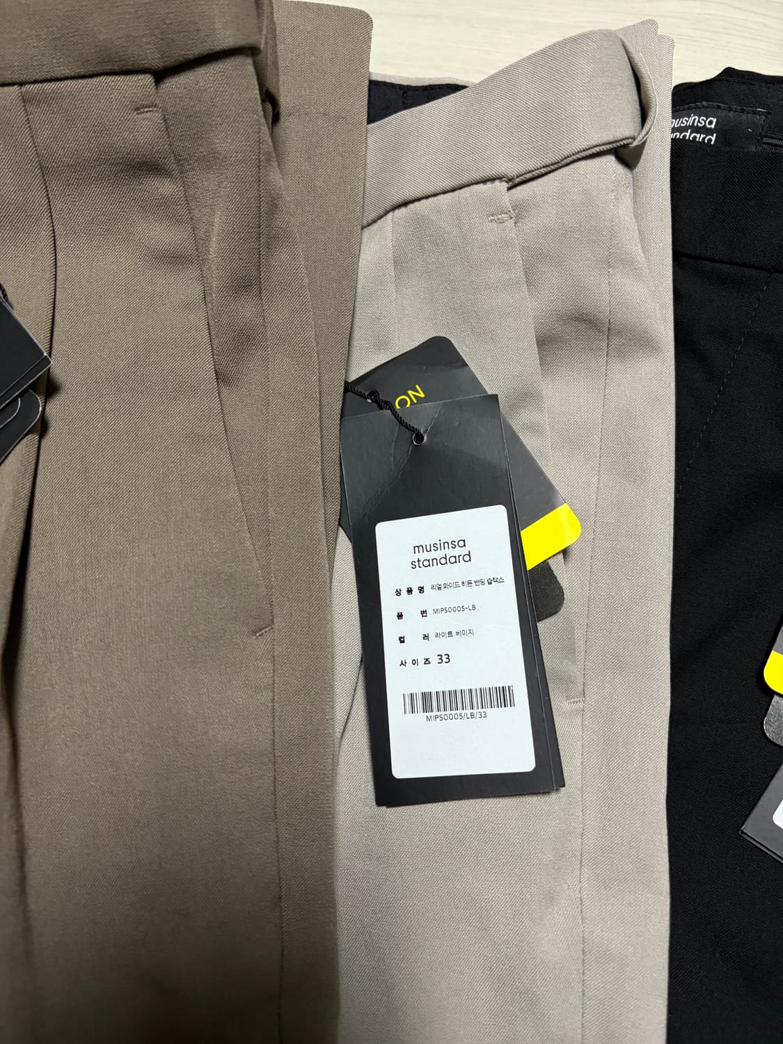 무탠다드 리얼 와이드 히든 밴딩 슬랙스 블랙/라이트베이지/더스티베이지 상품이미지3