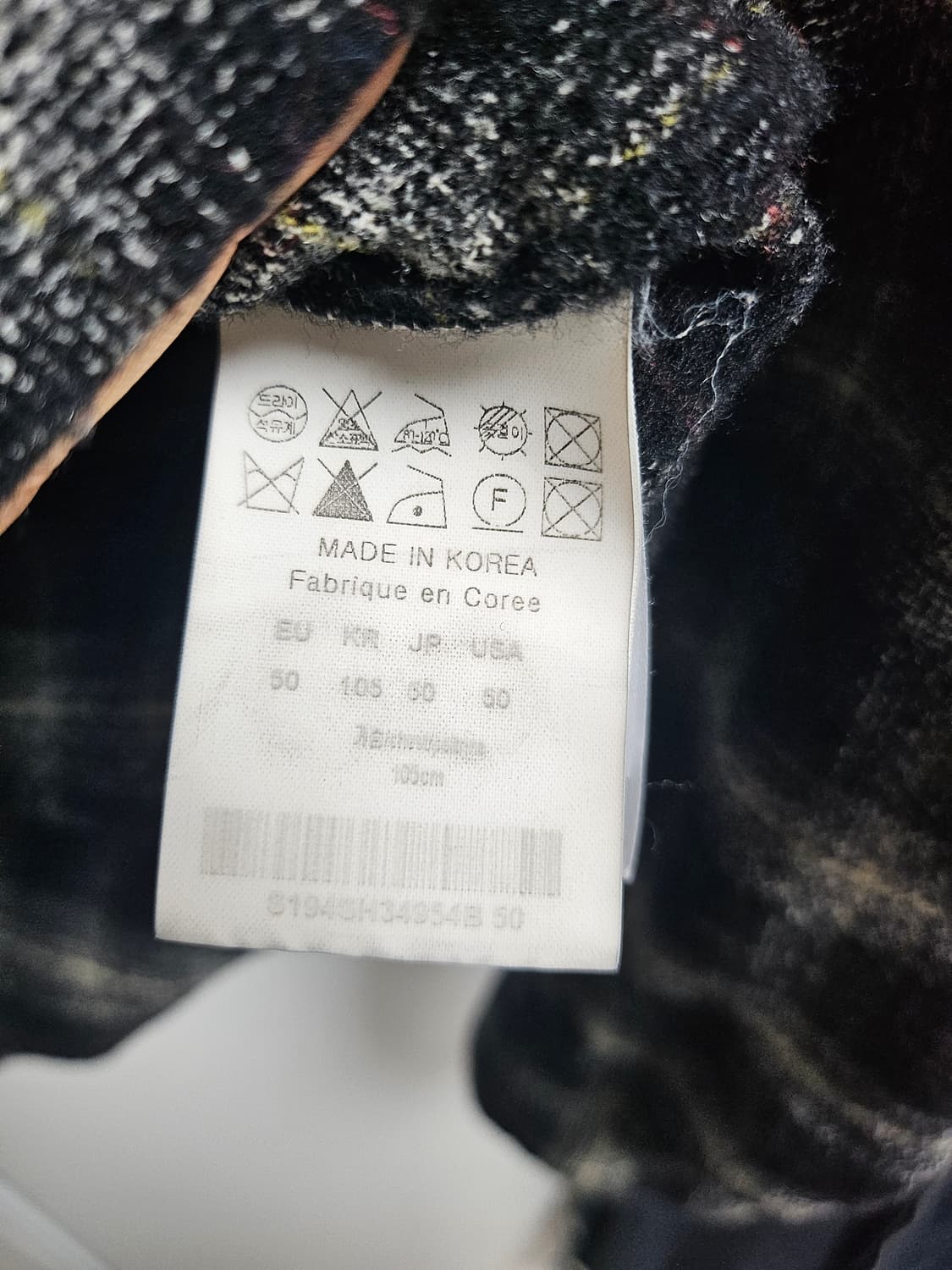 솔리드 옴므 언발란스 울셔츠 상품이미지7