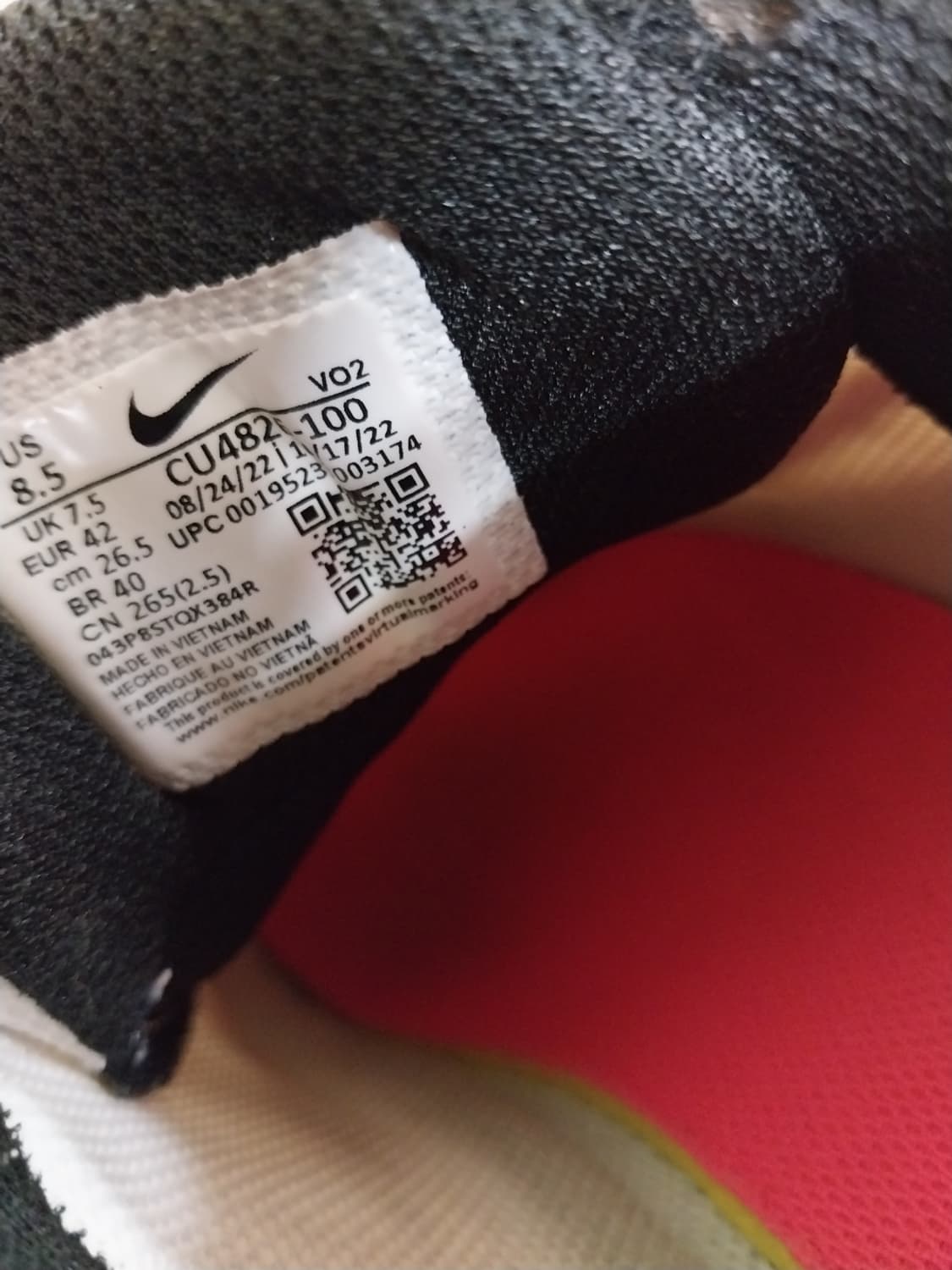 남성 나이키 에어맥스 AP 운동화 (265) 상품이미지9