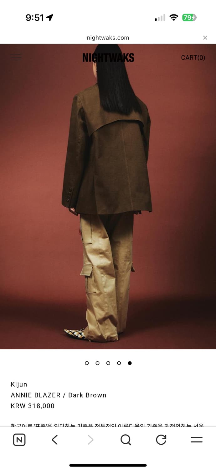 KIJUN 기준 애니 블레이저 자켓 상품이미지4