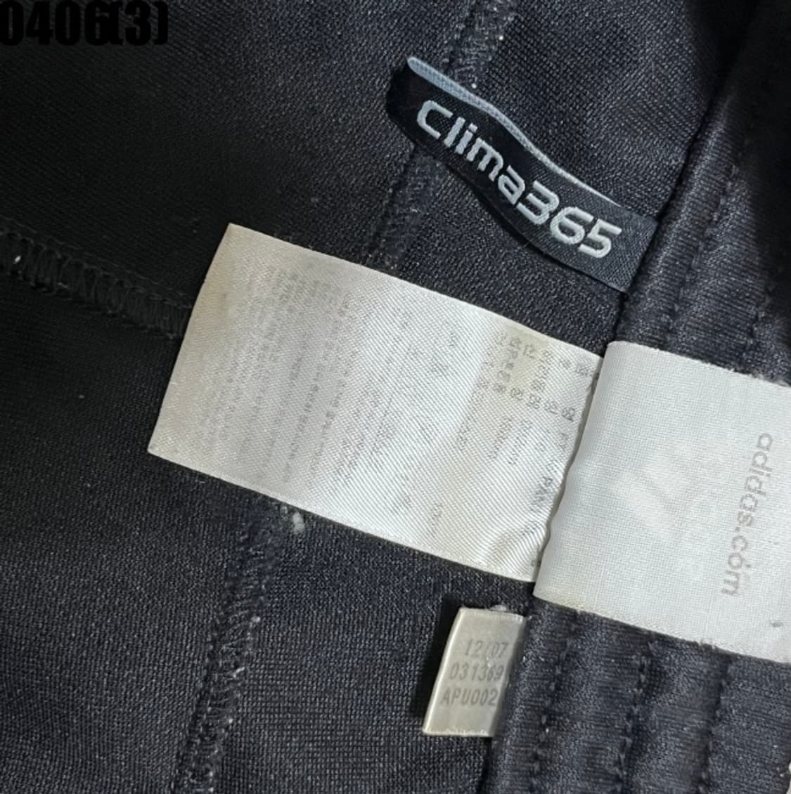 아디다스 트랙팬츠 상품이미지3