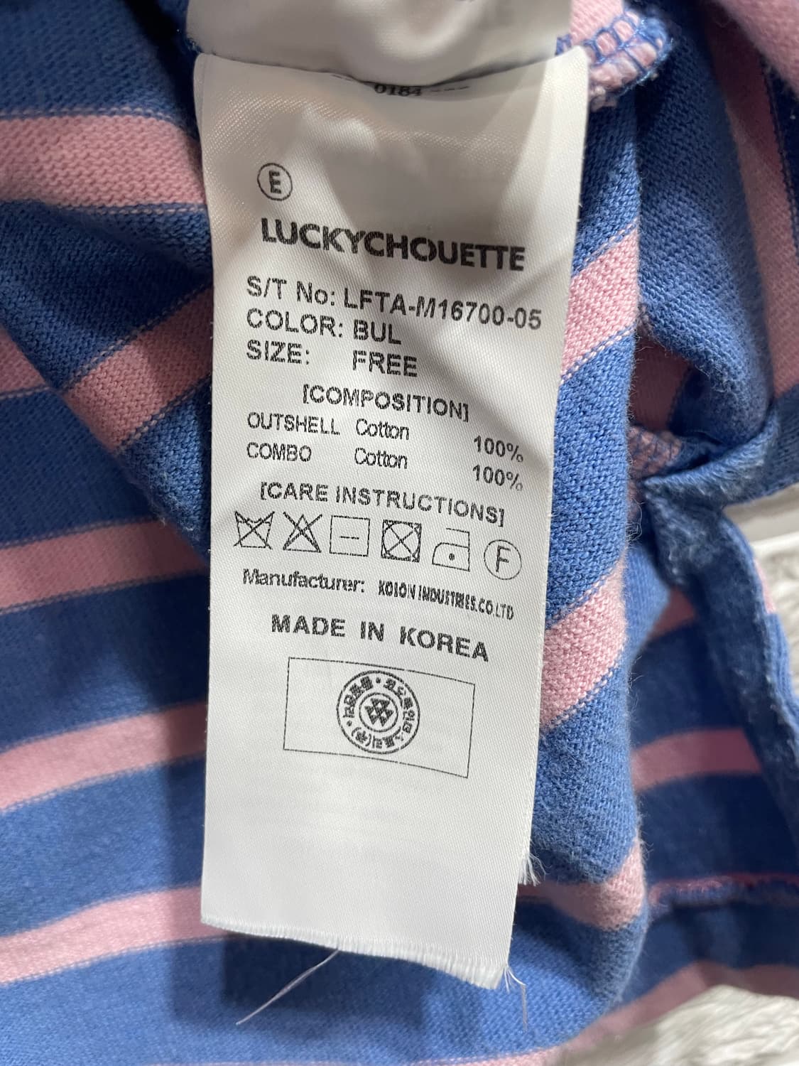 정품 럭키슈에뜨 스트라이프 티셔츠 단가라티셔츠 면100% 면티셔츠 상품이미지4