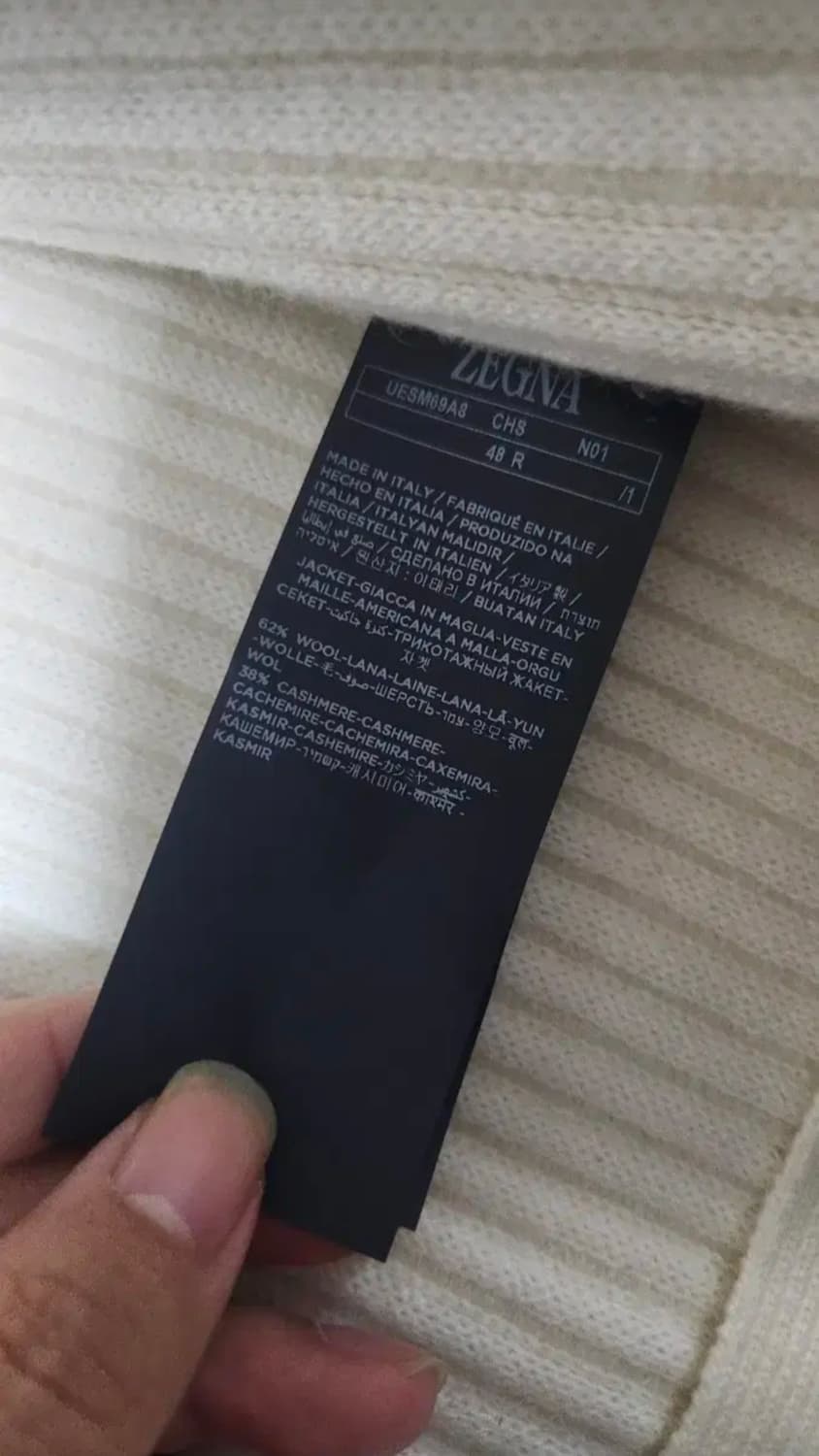 제냐 울 캐시미어 초어 자켓 48 상품이미지5