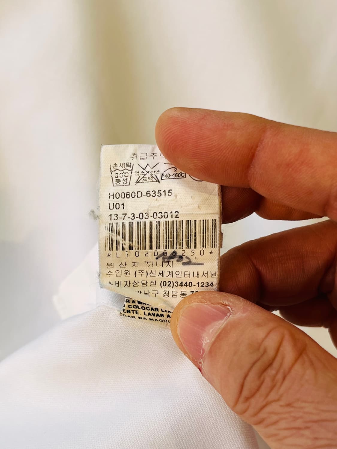 아르마니 코튼 드레스 셔츠 상품이미지7