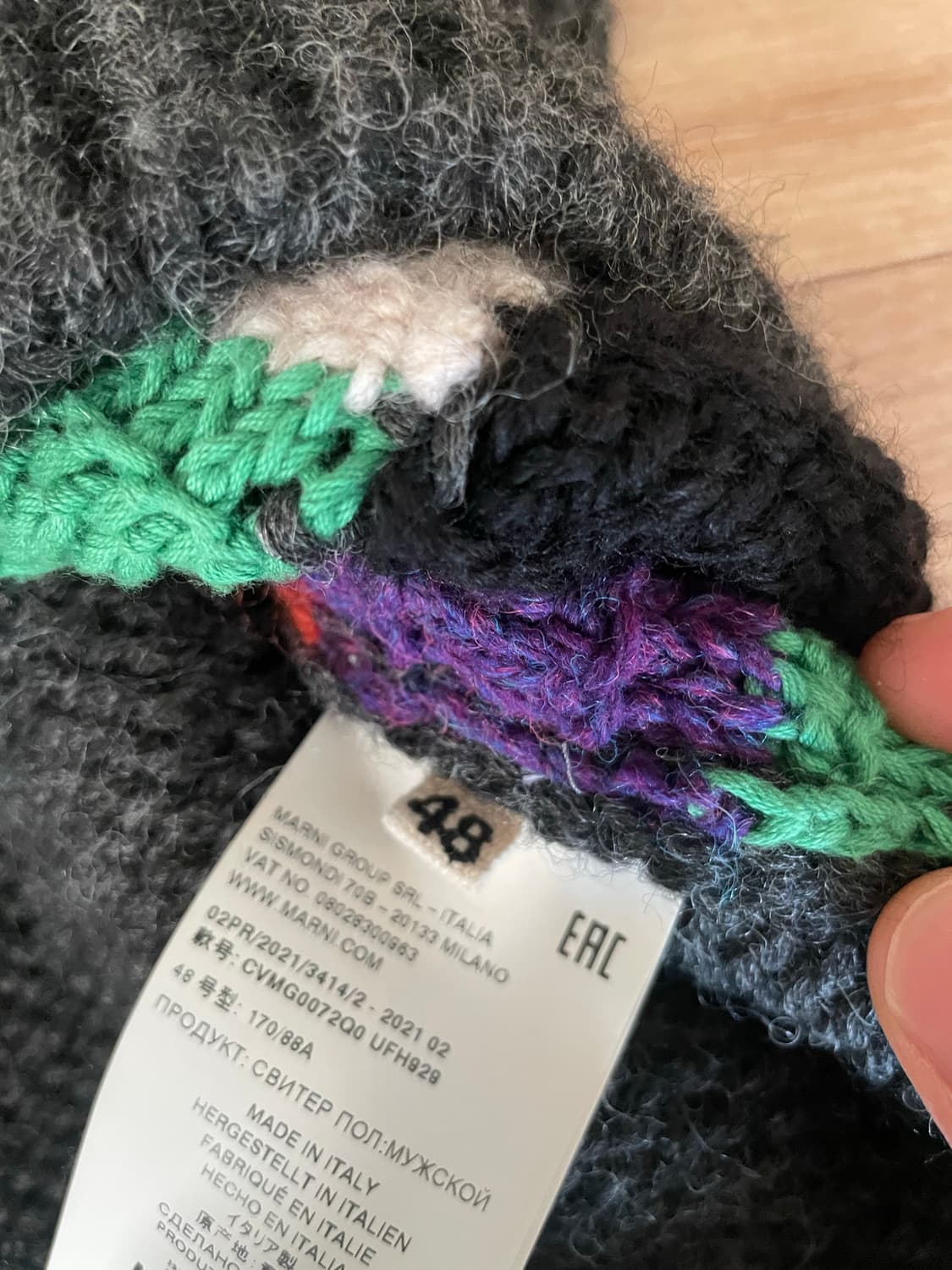 마르니 브이넥 베스트 사이즈48 상품이미지2