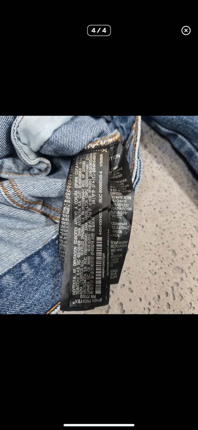 바배) 자라 1975 데님 청자켓 상품이미지4