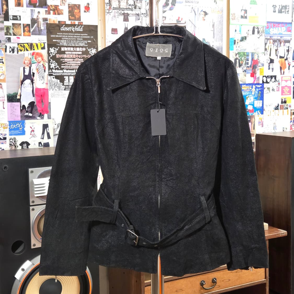 JPN 오조크 돈피 스웨이드 벨티드 자켓 상품이미지1