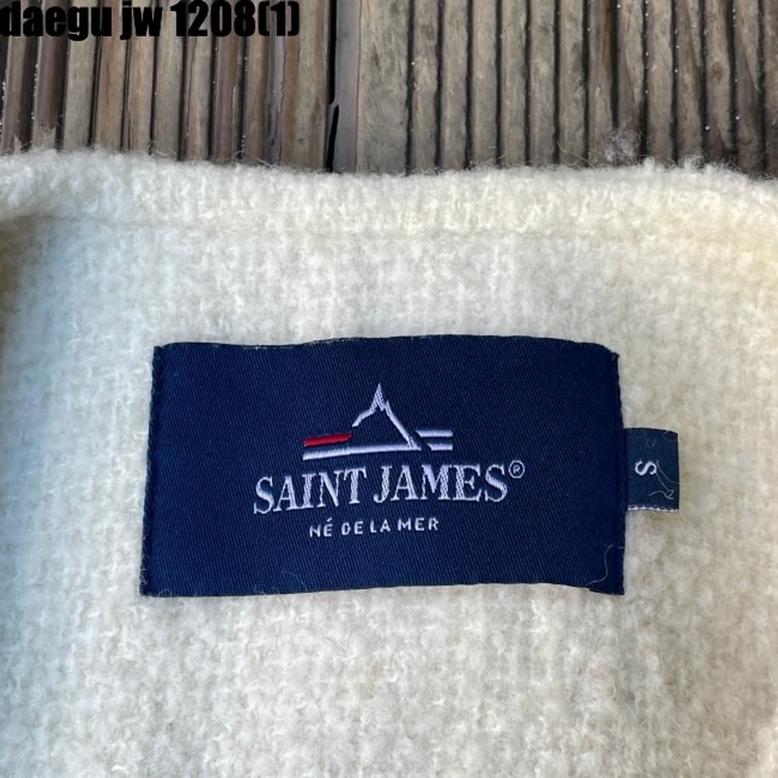 세인트제임스 자켓 상품이미지3