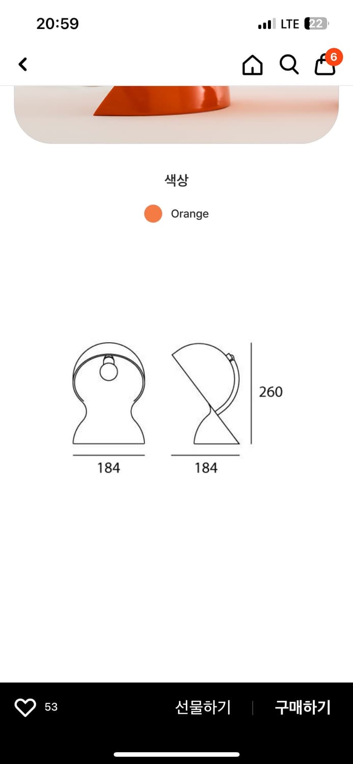 아르떼미데 달루 LED 테이블 램프 상품이미지4