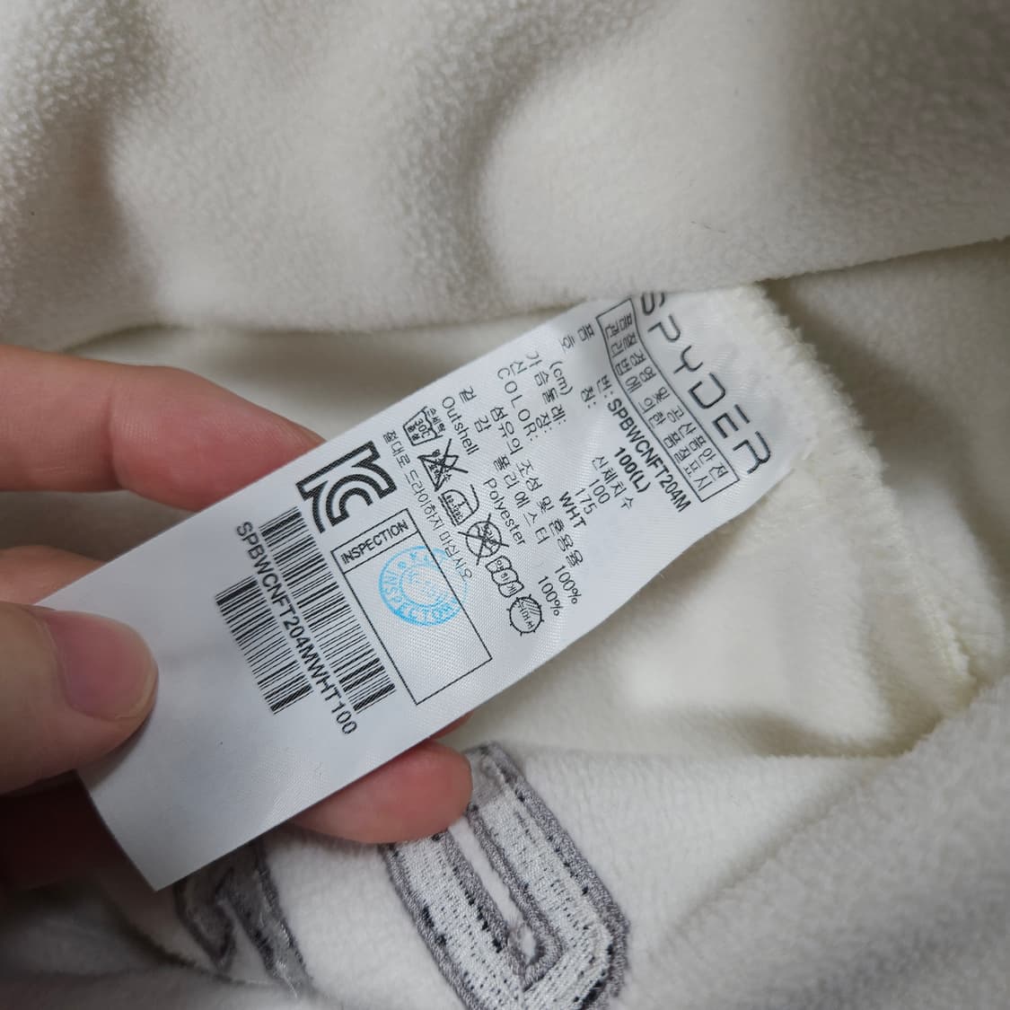 스파이더 아우디 화이트 후리스 상품이미지8