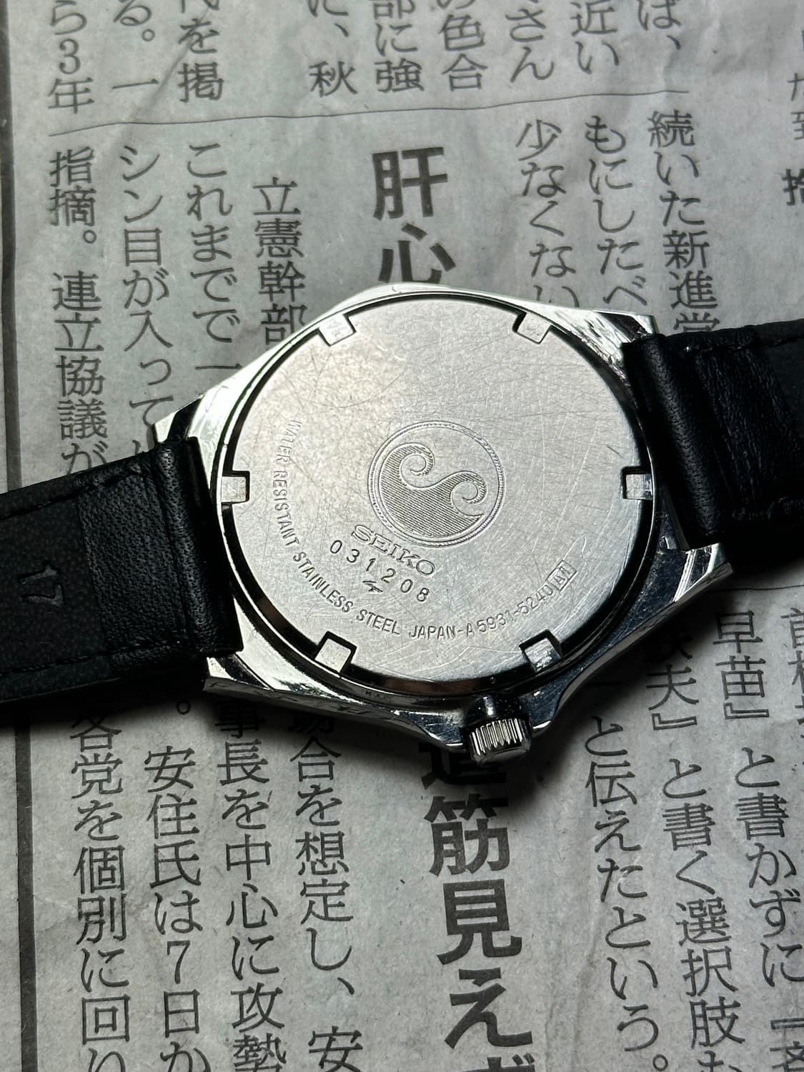 SEIKO quartz silverwave 상품이미지6