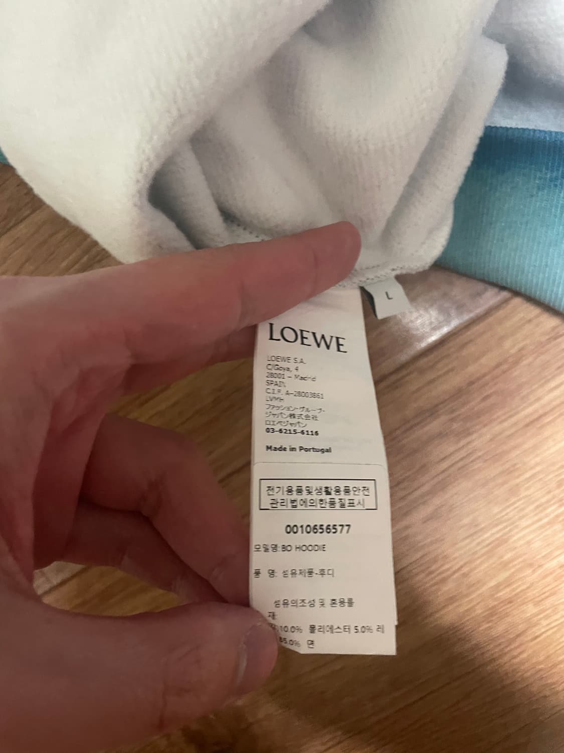 로에베 지브리 후드티 상품이미지3