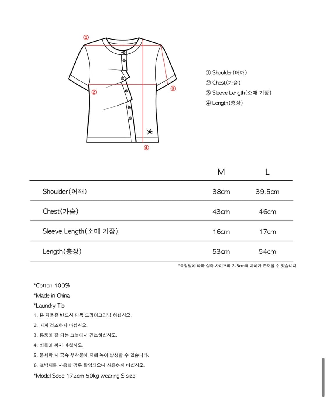 더콜디 TCM draped half knit cardigan (grey) 상품이미지5