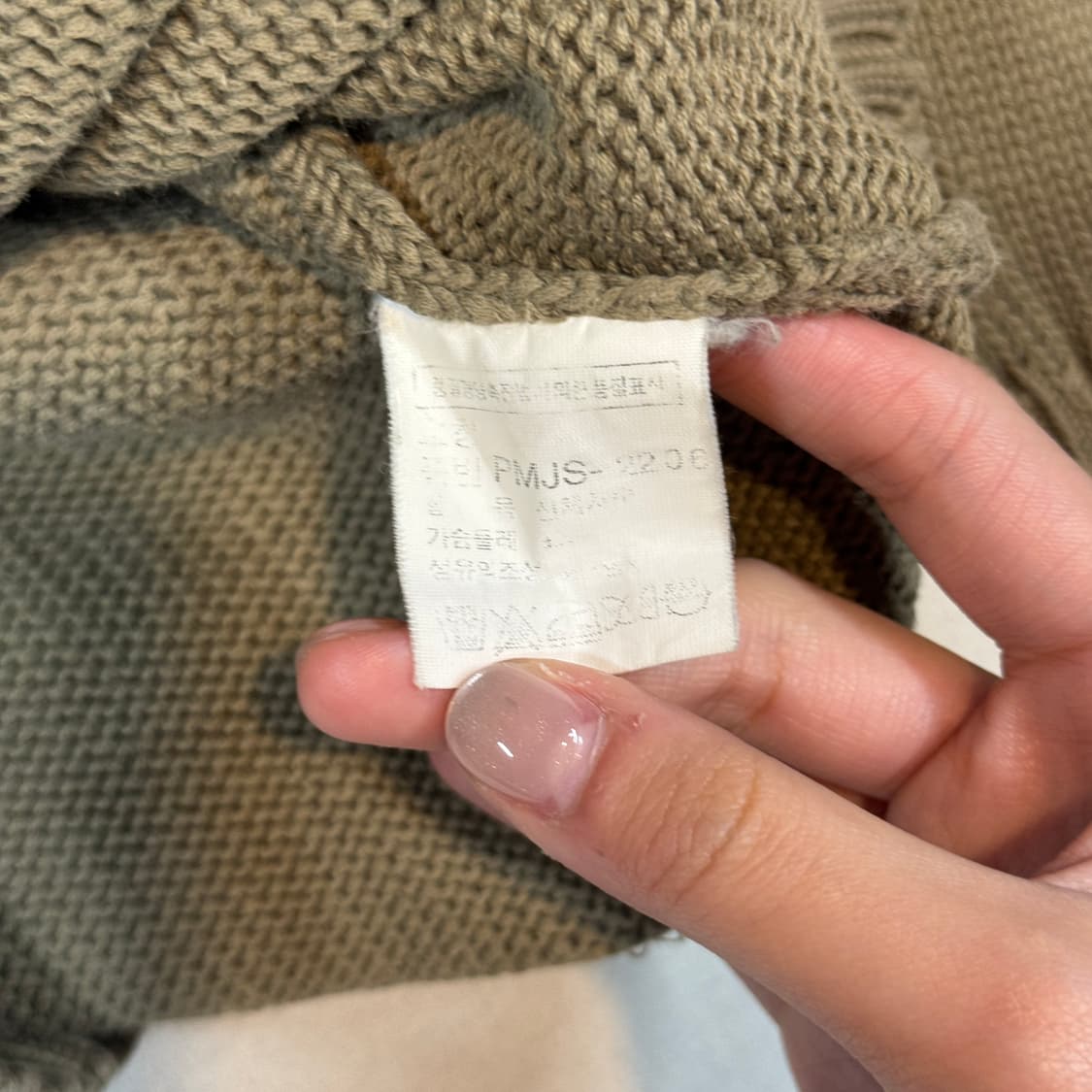 M) 폴로 랄프로렌 브라운 헤비코튼 브이넥 니트 상품이미지7