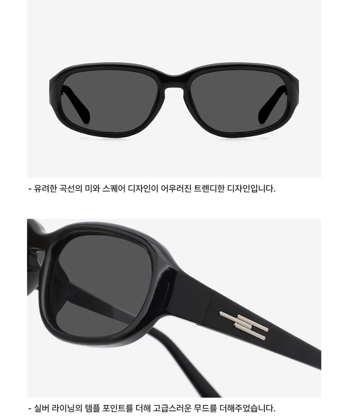 리에티 romeo선글라스 새상품 상품이미지2