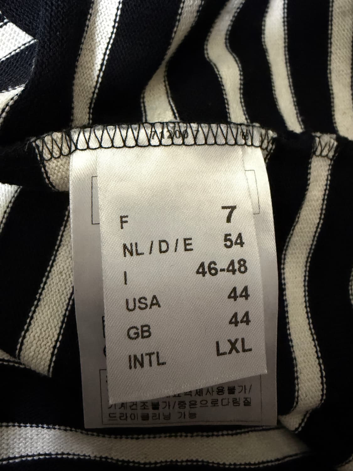 세인트제임스 길도 스트라이프 엘보 패치 상품이미지5