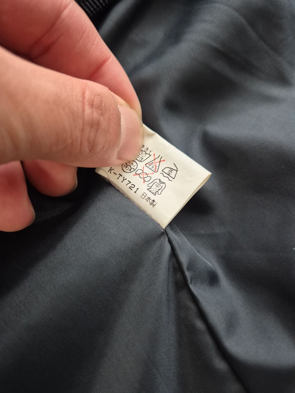 90s 일본판 노스페이스 고어텍스 바람막이 상품이미지6