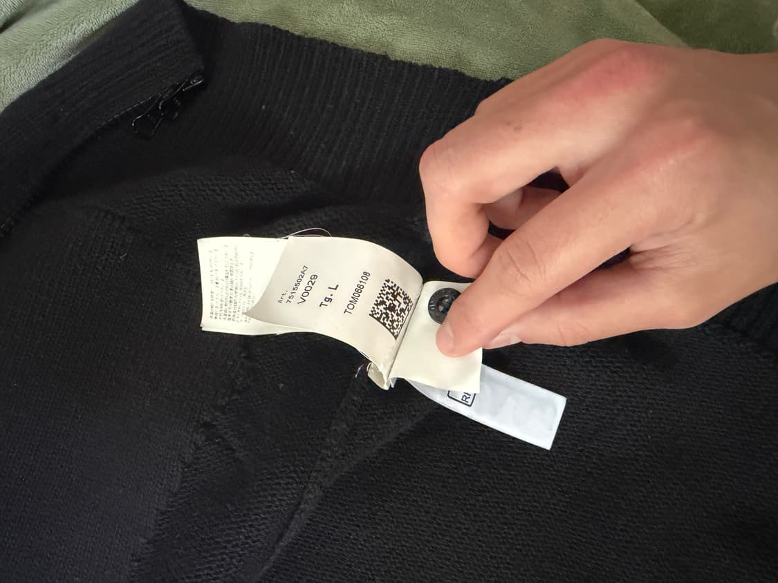 스톤아일랜드 울 니트집업 상품이미지8