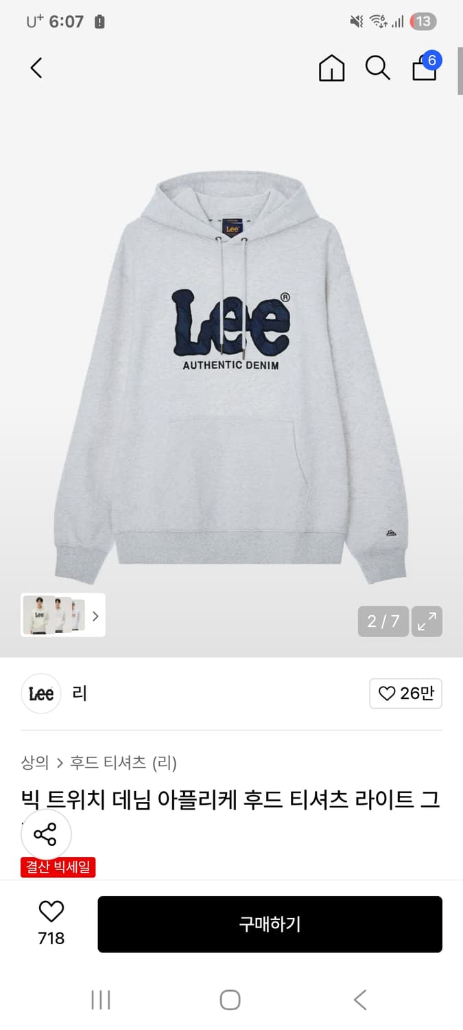 LEE 후드 티셔츠  상품이미지1