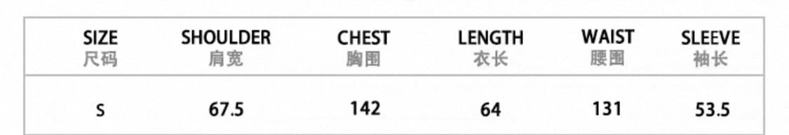 cfierce 큐빅 셋업 상품이미지4