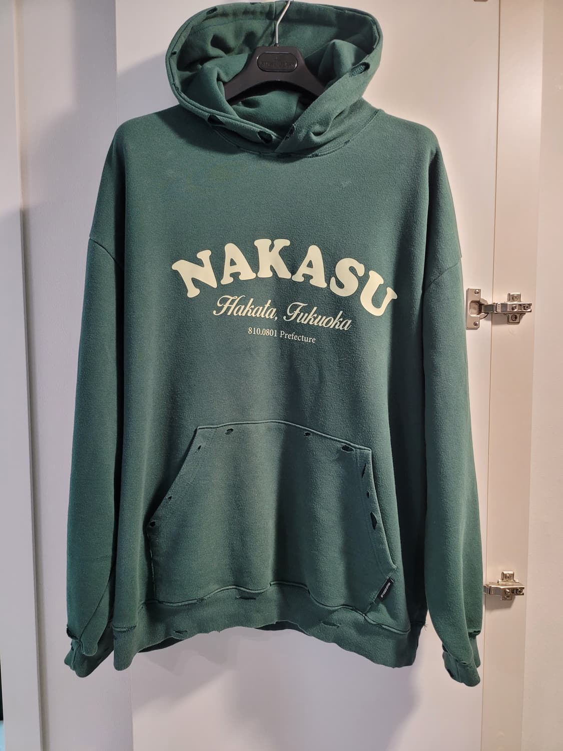 빈티지한 무드 가득, 나카스 디스트레스드 오버핏 후드 (그린) 상품이미지1