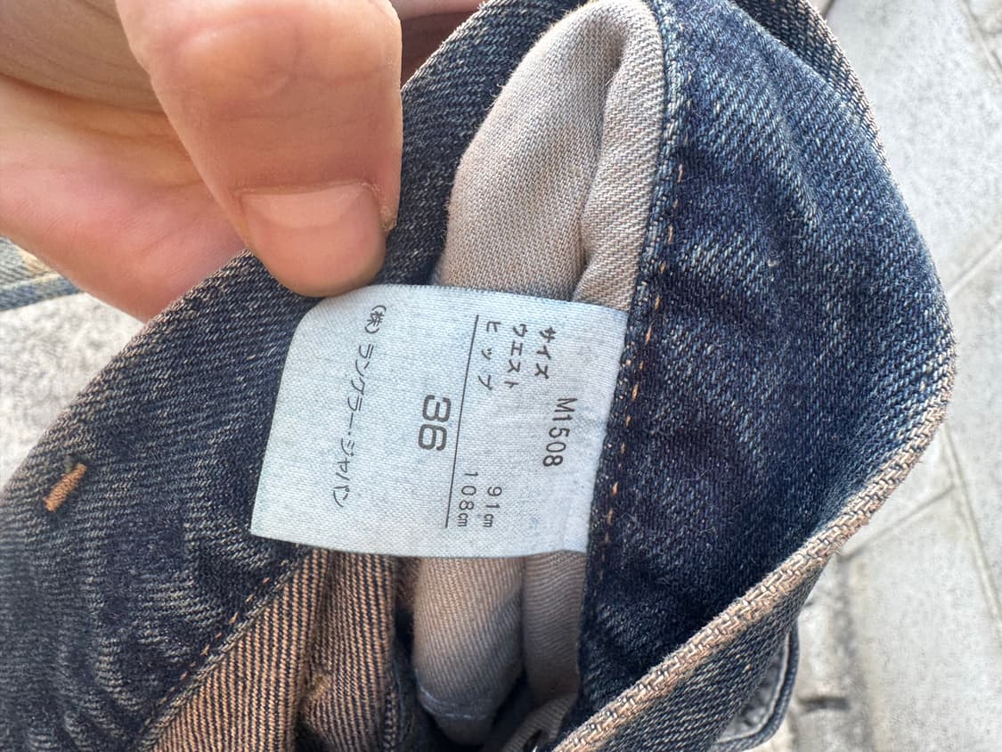 랭글러 빈티지 m1508 레귤러 스트레이트 워싱 데님 팬츠 36 상품이미지6