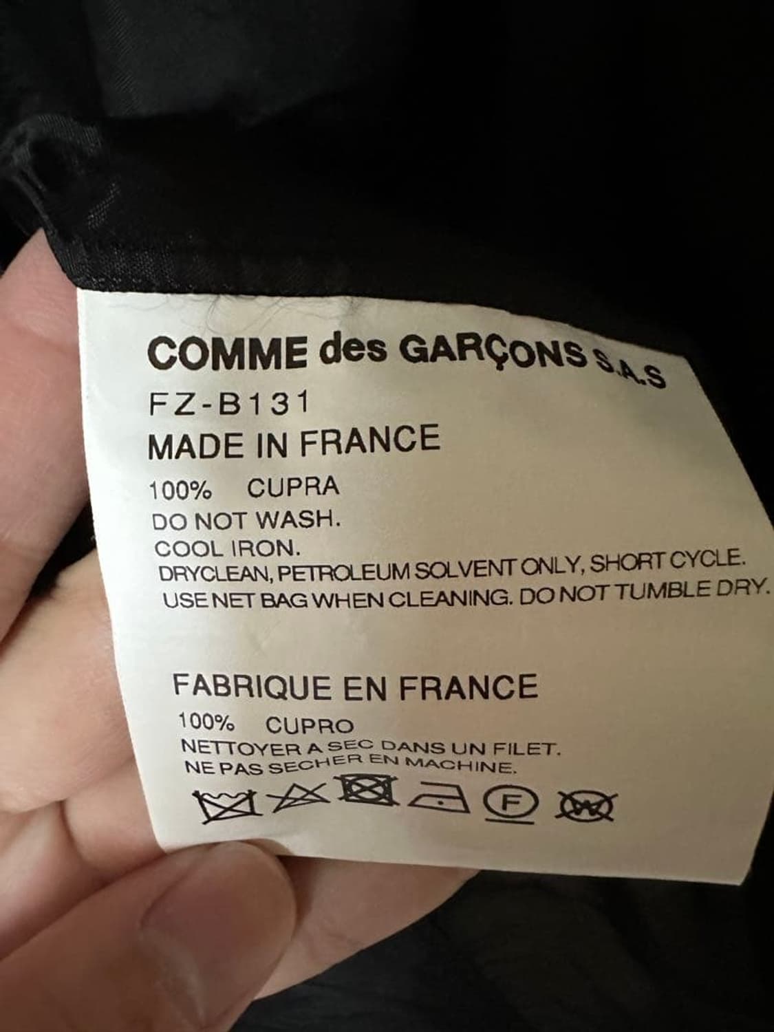 꼼데가르송 comme des garcons 큐프라 셔츠 블랙 XL 상품이미지5