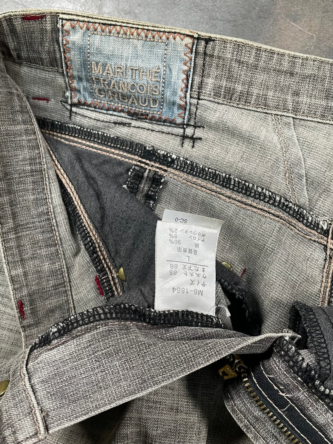 00s 재팬 마리떼 프랑소와저버 플레어 데님 팬츠 상품이미지7