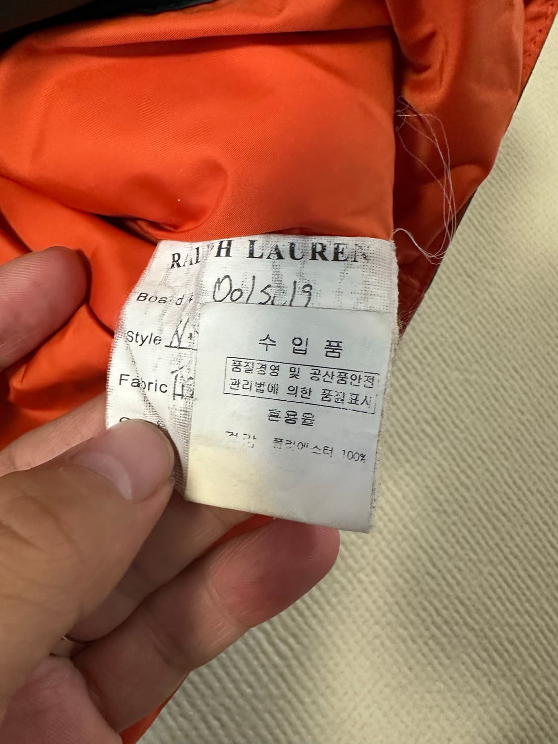 M) 폴로 랄프로렌 패딩 조끼 상품이미지6