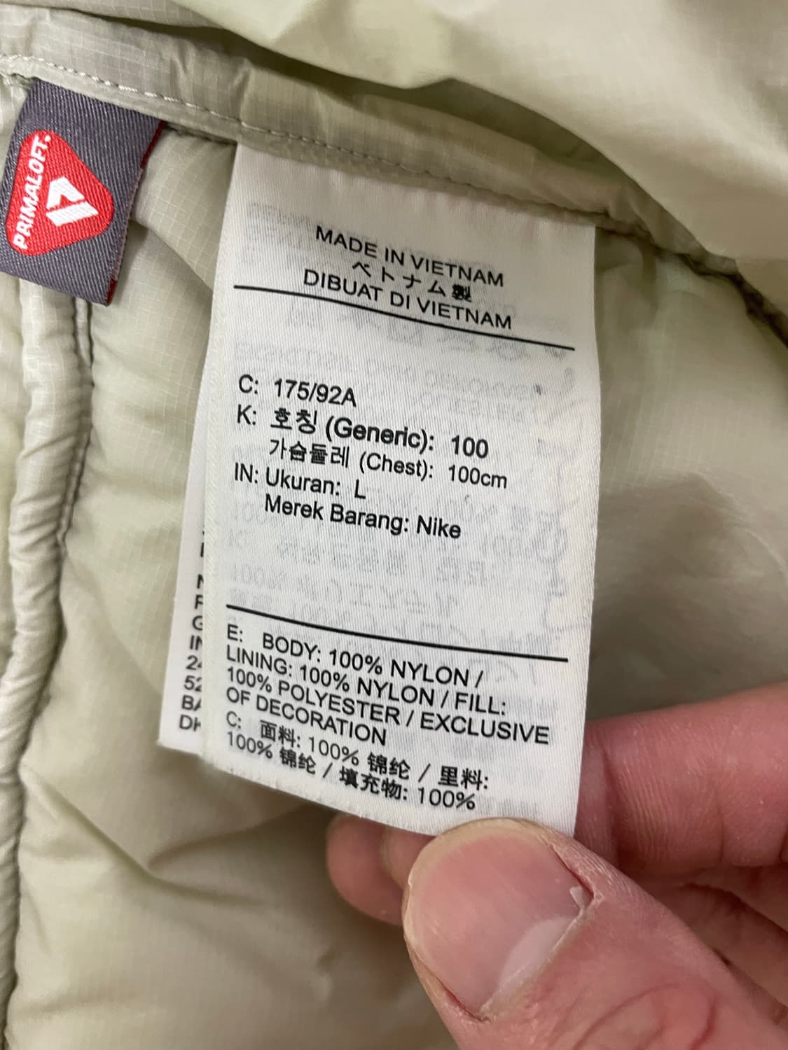 나이키 acg 사이즈 L 상품이미지3