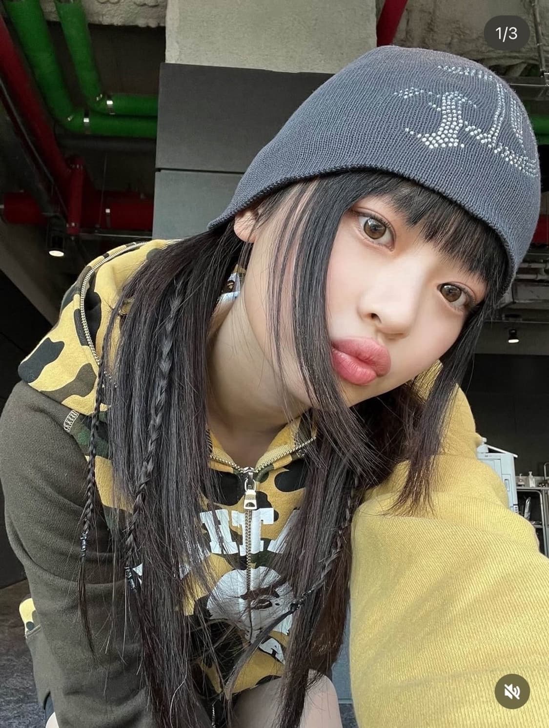 베이프 크레이지 후드집업 xl 상품이미지1