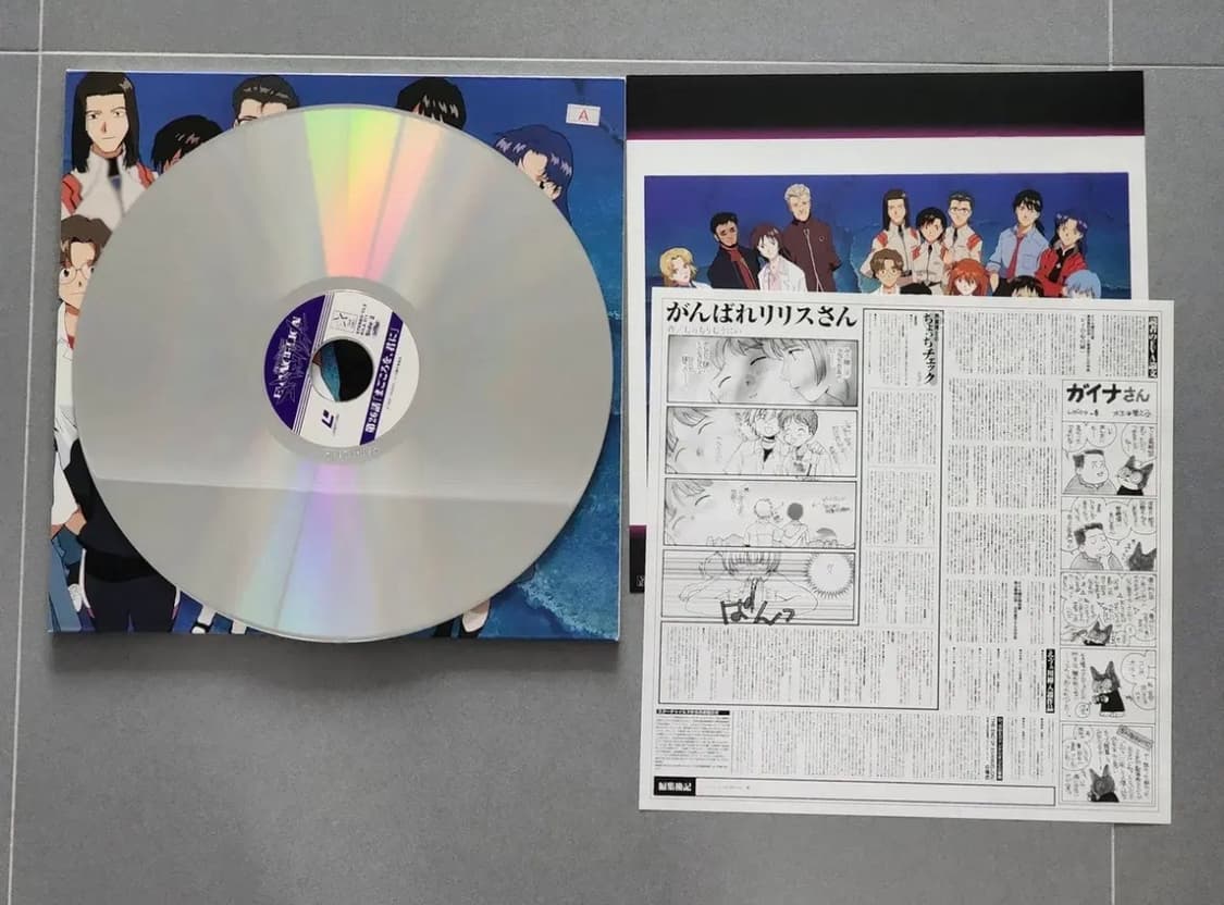 [F] 에반게리온 TV판 LD 최종화 전 출연자 일러스트 상품이미지3