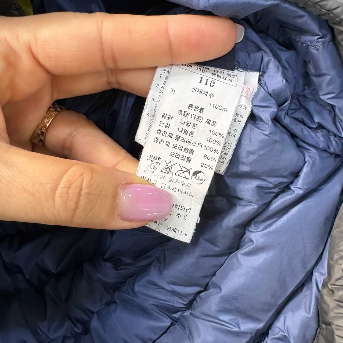 110 블루독 키즈 덕다운 경량 조끼 0519J 상품이미지4