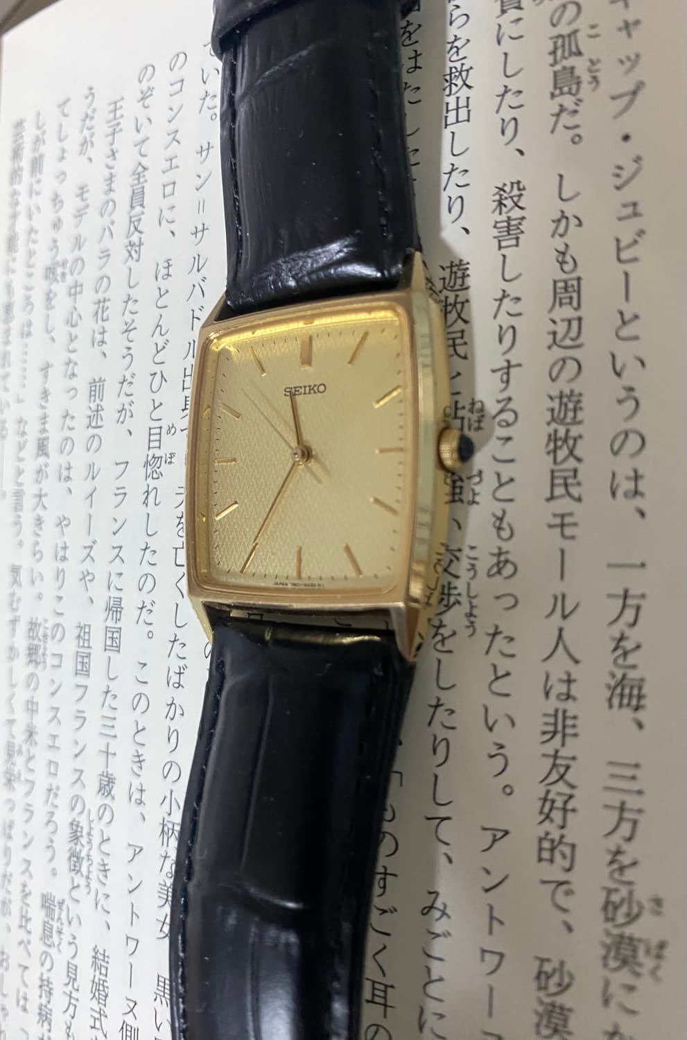 빈티지 Seiko 샤리엇 탱크 모델 판매합니다. 상품이미지4