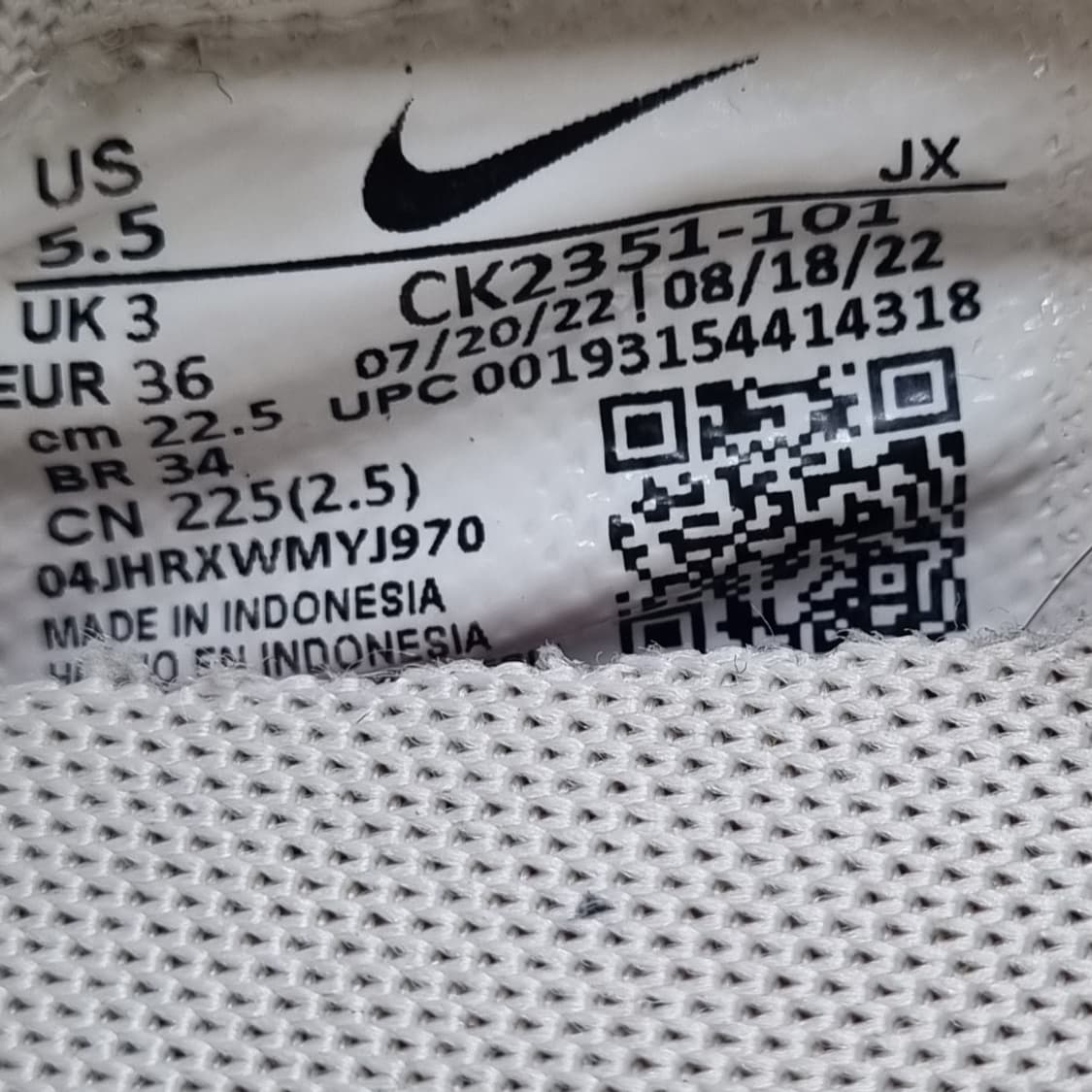 나이키 데이브레이크 운동화 225 상품이미지6