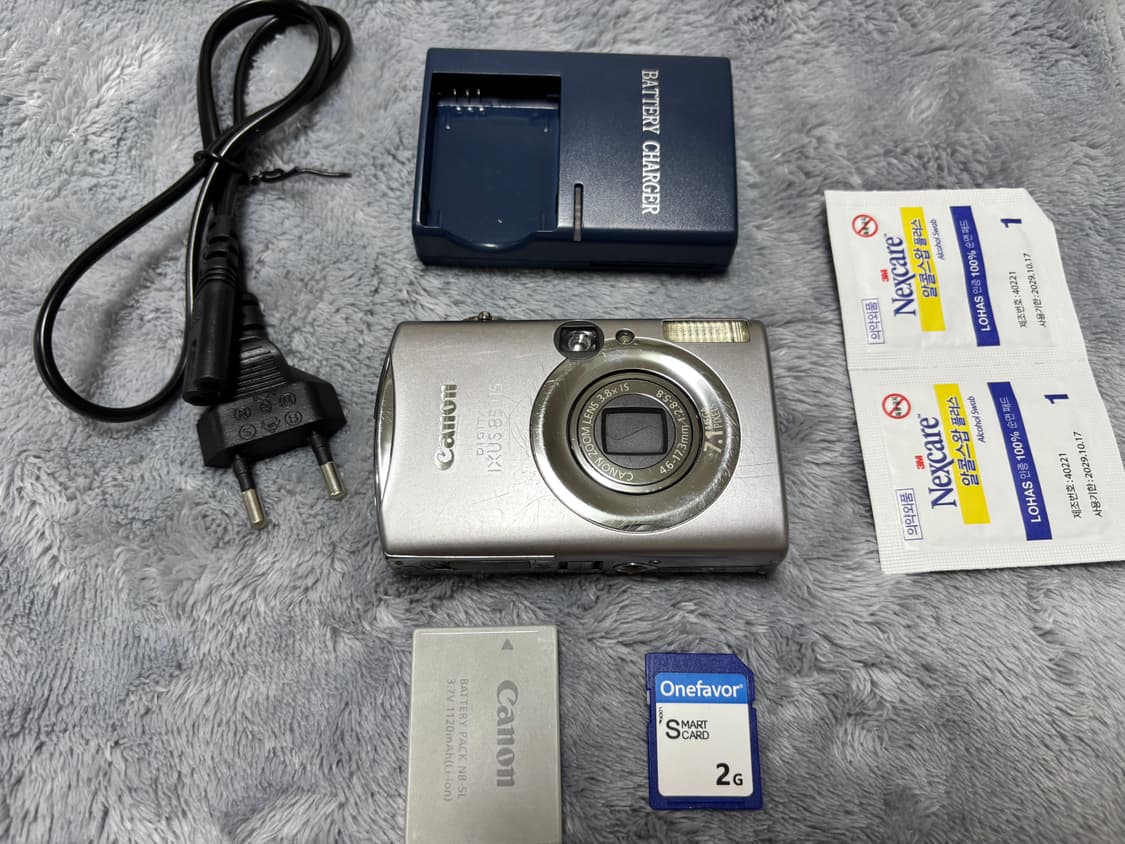 캐논 익서스 IXUS850 / IXY900 *한국말지원 상품이미지1