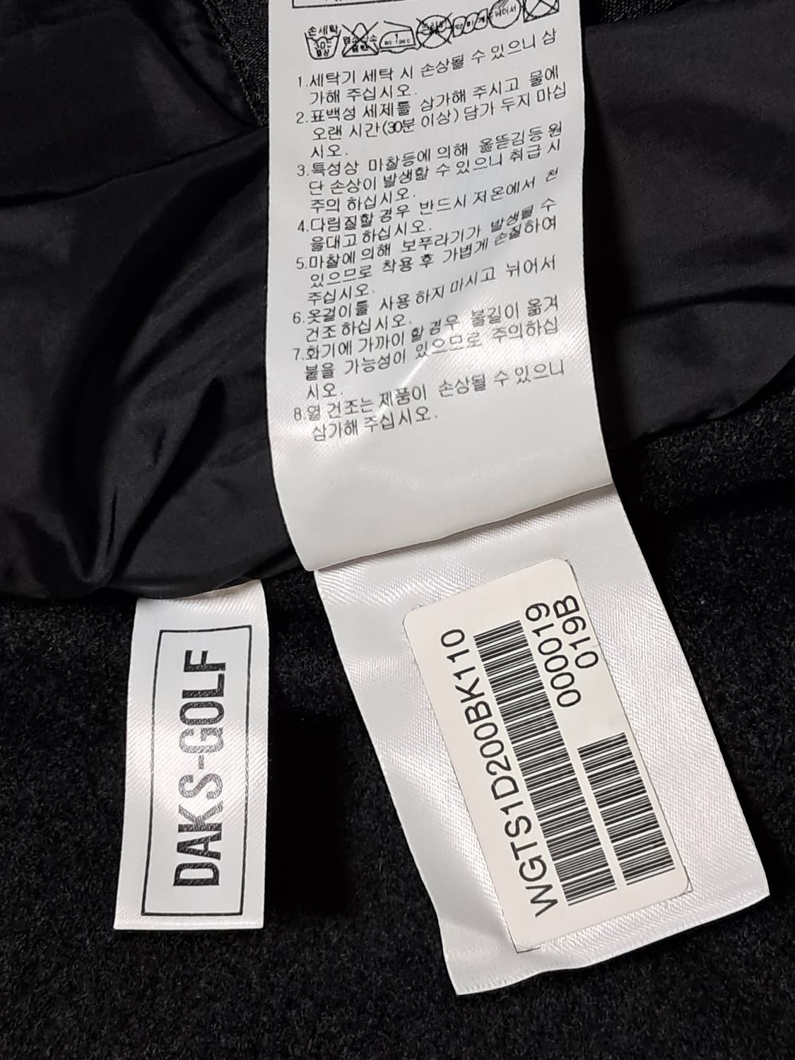 닥스 골프 패딩배색 자켓 여성110  상품이미지10