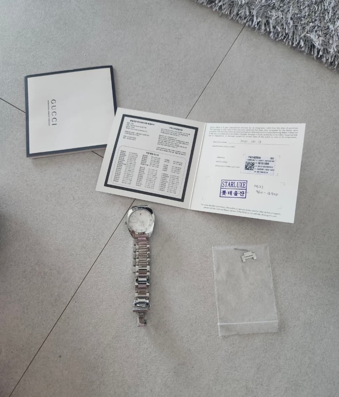 구찌 GG2570 29mm 스틸 화이트 다이아몬드 상품이미지4