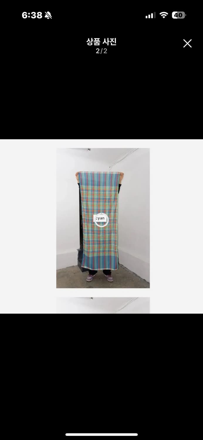 라이프 프랙티스 프로젝트 가리개 천 가림막 패브릭 상품이미지2