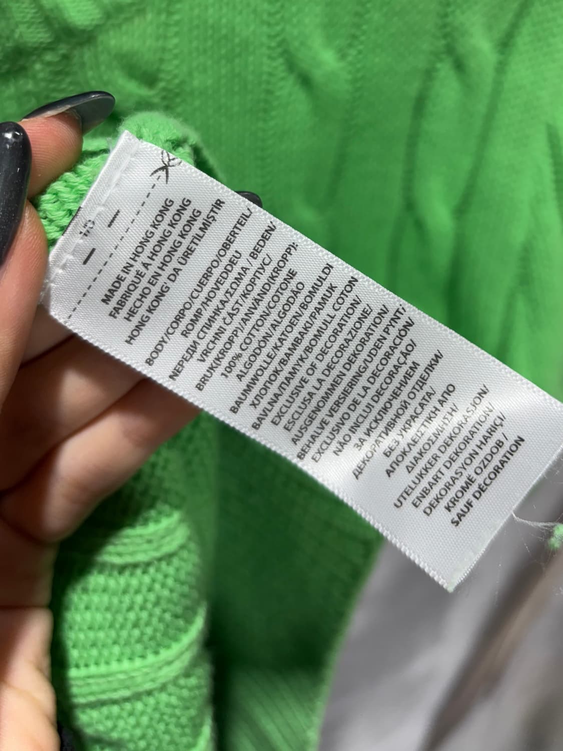 S 폴로랄프로렌 라이트그린 반팔 케이블 니트  상품이미지6