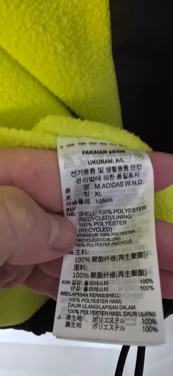 아디다스 PRIMEBLUE 윈드브레이커 자켓 XL 상품이미지7