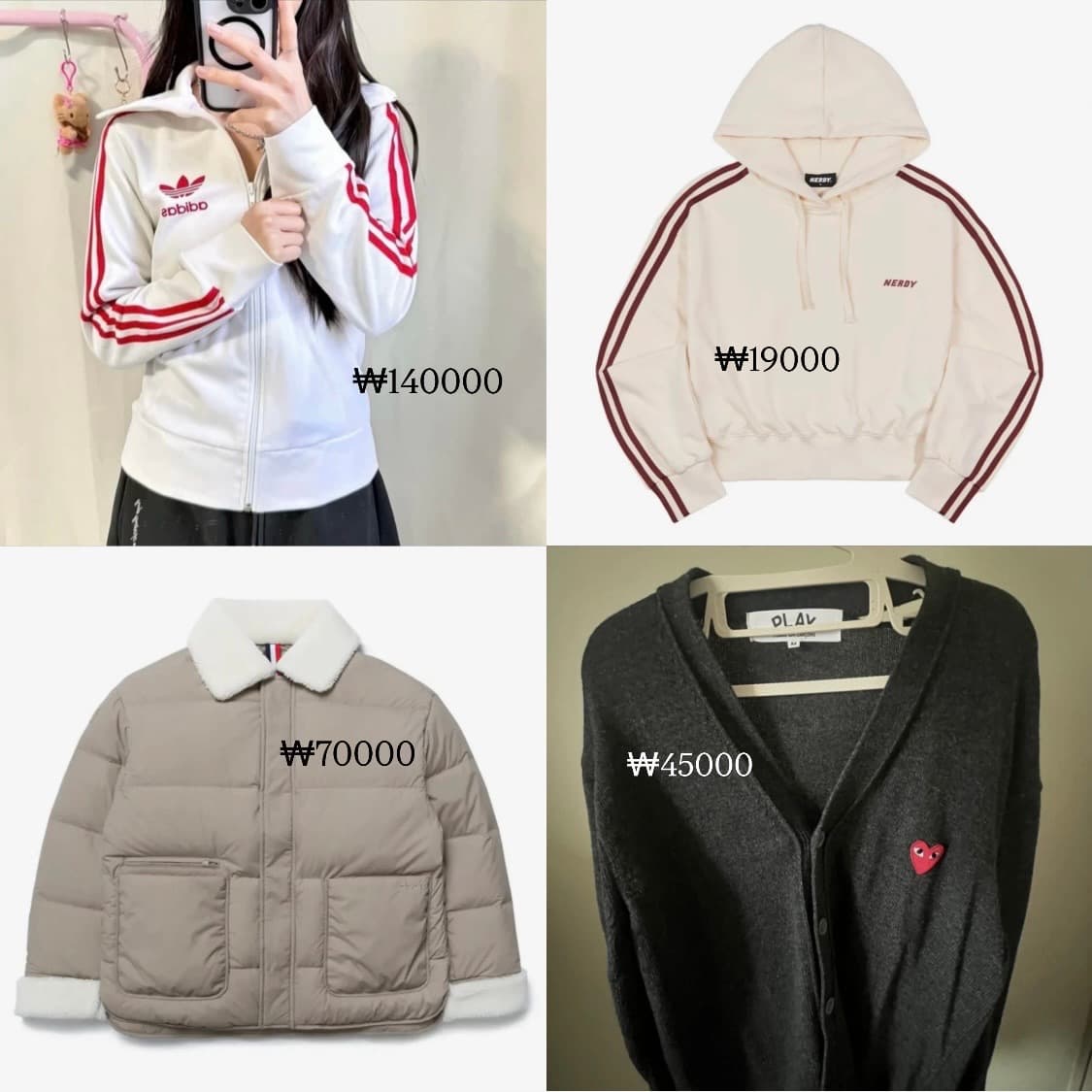 급처합니다 상품이미지3