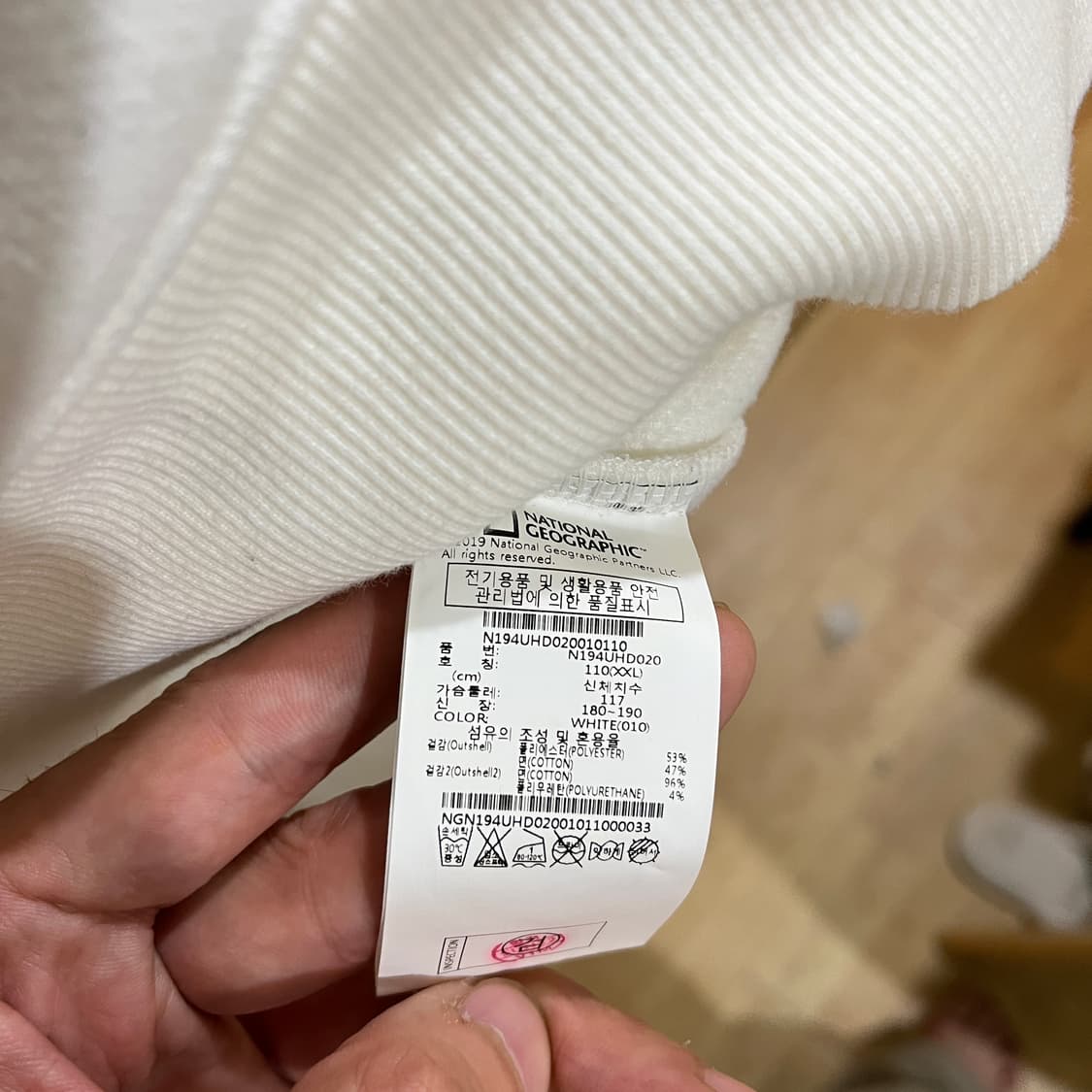 (XXL) 내셔널 지오그래픽 그래피티 자수 후드티셔츠 상품이미지7