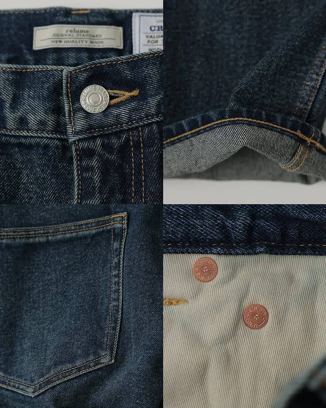 저널스탠다드 유니온메이드 크래프트팬츠 상품이미지8