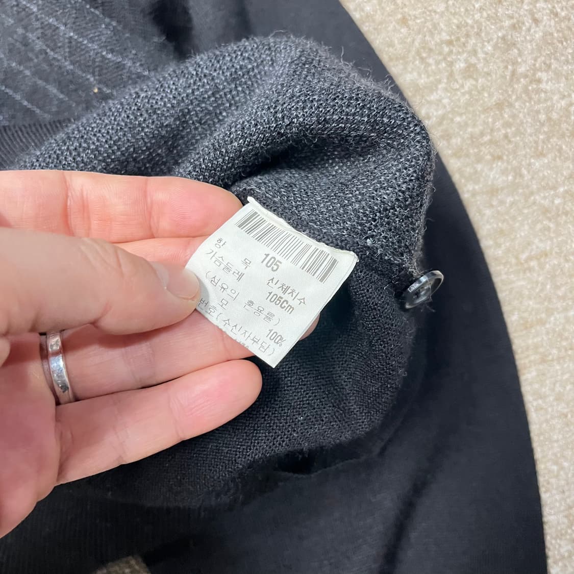 입생로랑 체크 니트 상품이미지6